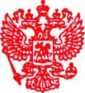Приказ Росстандарта №1008 от 27.05.2026, https://oei-analitika.ru 