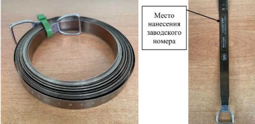Приказ Росстандарта №1011 от 27.05.2026, https://oei-analitika.ru 