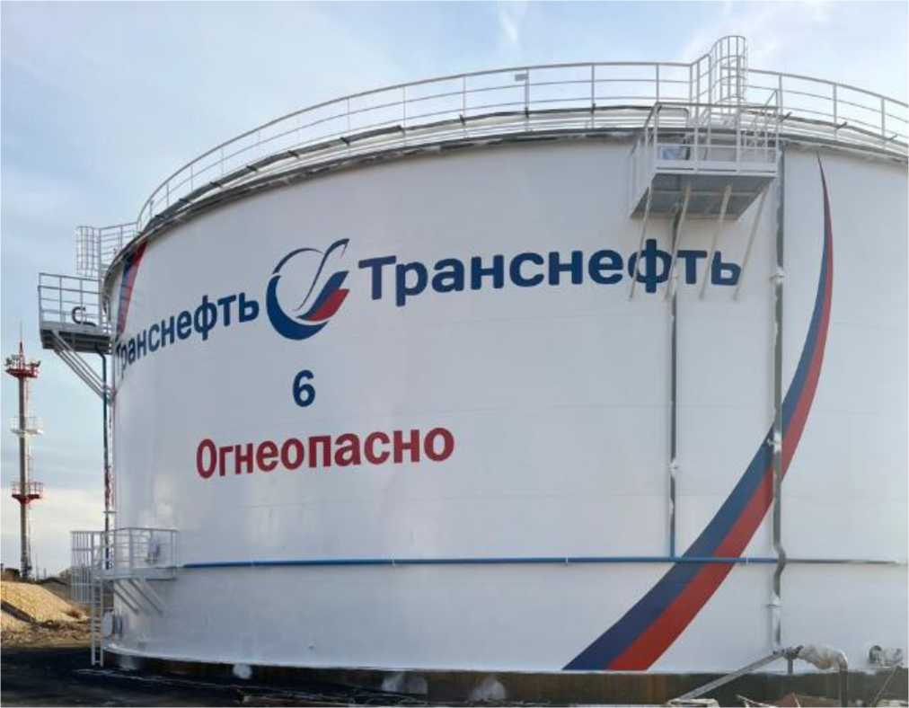 Приказ Росстандарта №1027 от 28.05.2026, https://oei-analitika.ru 