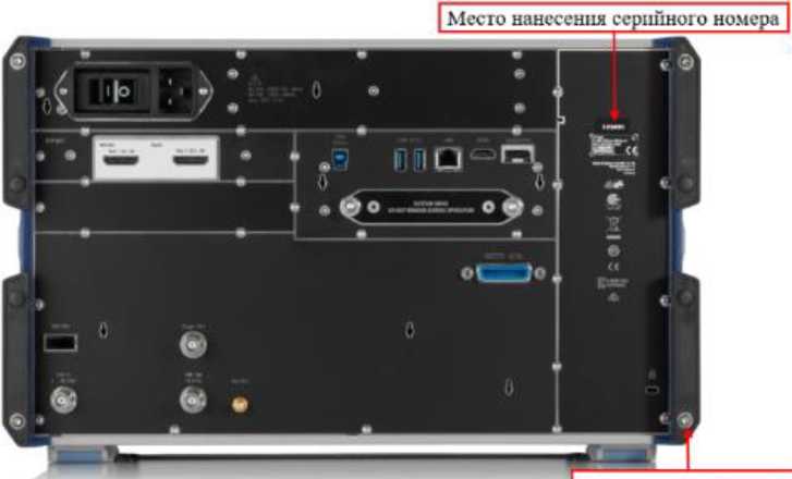 Приказ Росстандарта №1027 от 28.05.2026, https://oei-analitika.ru 