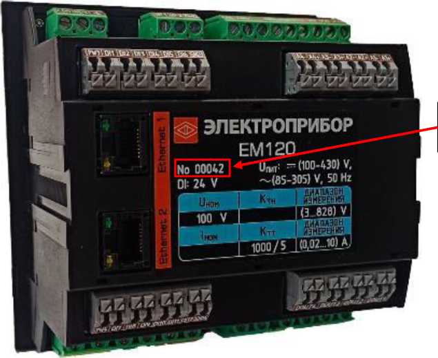 Приказ Росстандарта №1027 от 28.05.2026, https://oei-analitika.ru 