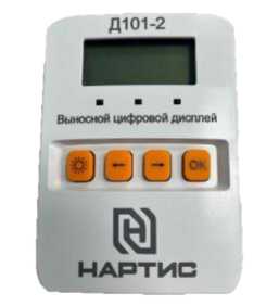 Приказ Росстандарта №1037 от 01.06.2026, https://oei-analitika.ru