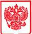 Приказ Росстандарта №1059 от 02.06.2026, https://oei-analitika.ru