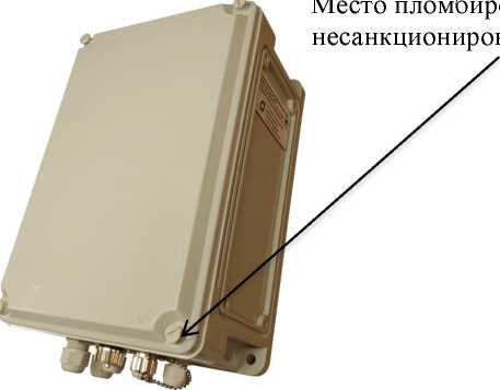 Приказ Росстандарта №1067 от 02.06.2026, https://oei-analitika.ru 