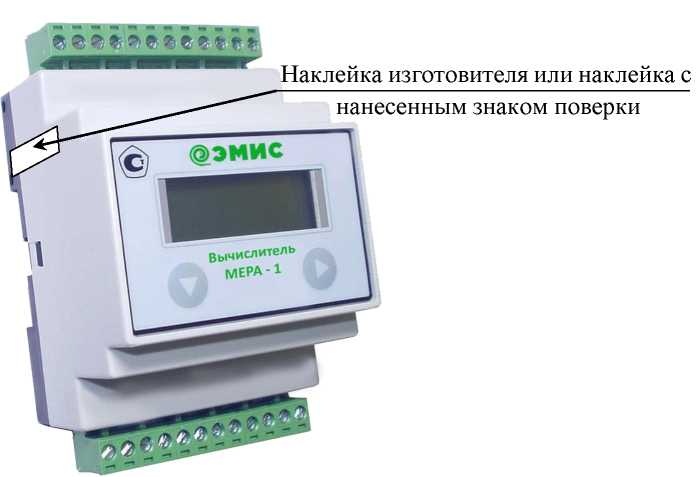 Приказ Росстандарта №1079 от 03.06.2026, https://oei-analitika.ru 