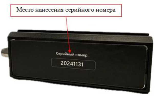 Приказ Росстандарта №1083 от 03.06.2026, https://oei-analitika.ru 