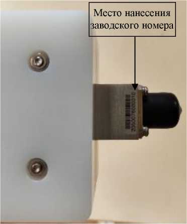 Приказ Росстандарта №1106 от 08.06.2026, https://oei-analitika.ru 
