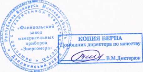 Приказ Росстандарта №1124 от 09.06.2026, https://oei-analitika.ru 