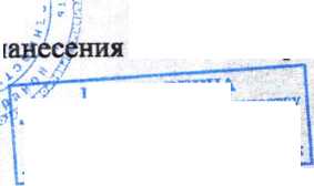 Приказ Росстандарта №1124 от 09.06.2026, https://oei-analitika.ru 