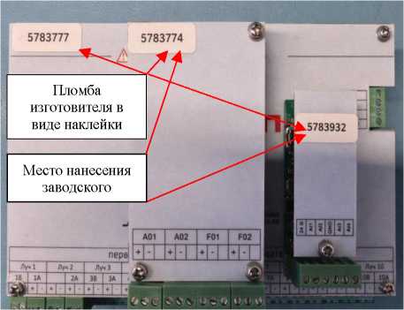 Приказ Росстандарта №1149 от 11.06.2026, https://oei-analitika.ru 