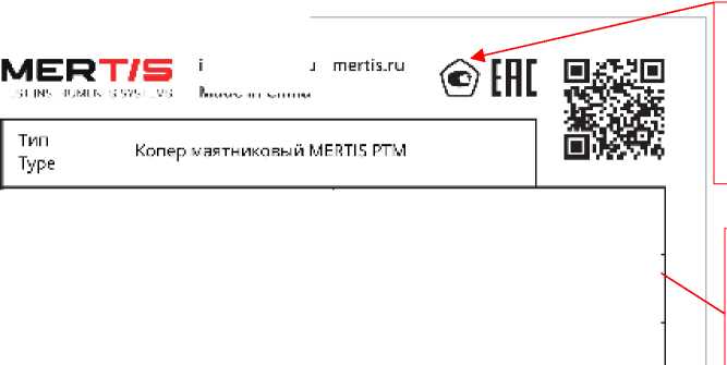 Приказ Росстандарта №1155 от 11.06.2026, https://oei-analitika.ru 