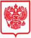 Приказ Росстандарта №1267 от 29.06.2026, https://oei-analitika.ru 