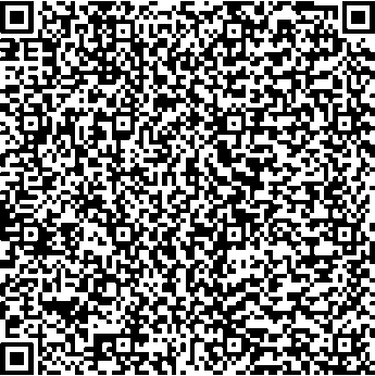 Приказ Росстандарта №1471 от 24.07.2026, https://oei-analitika.ru 