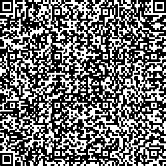 Приказ Росстандарта №1471 от 24.07.2026, https://oei-analitika.ru 