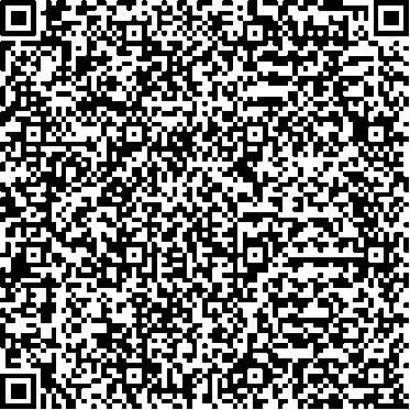 Приказ Росстандарта №1471 от 24.07.2026, https://oei-analitika.ru 