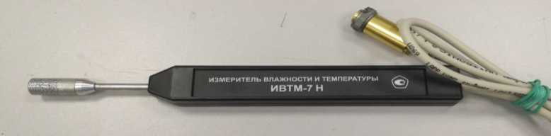Приказ Росстандарта №1470 от 24.07.2026, https://oei-analitika.ru 