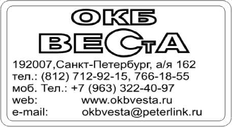 Приказ Росстандарта №1470 от 24.07.2026, https://oei-analitika.ru