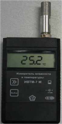 Приказ Росстандарта №1470 от 24.07.2026, https://oei-analitika.ru