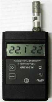 Приказ Росстандарта №1470 от 24.07.2026, https://oei-analitika.ru