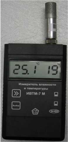 Приказ Росстандарта №1470 от 24.07.2026, https://oei-analitika.ru