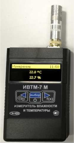 Приказ Росстандарта №1470 от 24.07.2026, https://oei-analitika.ru