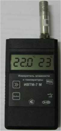 Приказ Росстандарта №1470 от 24.07.2026, https://oei-analitika.ru 