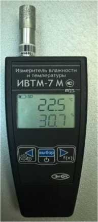 Приказ Росстандарта №1470 от 24.07.2026, https://oei-analitika.ru 