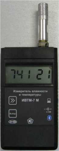 Приказ Росстандарта №1470 от 24.07.2026, https://oei-analitika.ru 