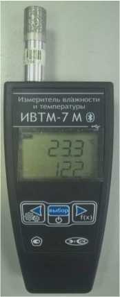Приказ Росстандарта №1470 от 24.07.2026, https://oei-analitika.ru 
