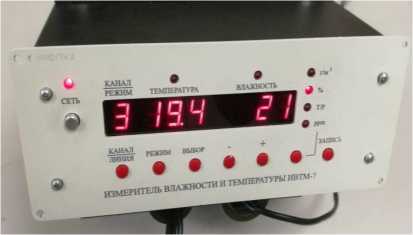 Приказ Росстандарта №1470 от 24.07.2026, https://oei-analitika.ru 