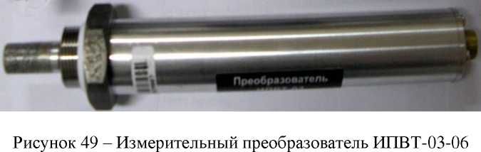 Приказ Росстандарта №1470 от 24.07.2026, https://oei-analitika.ru