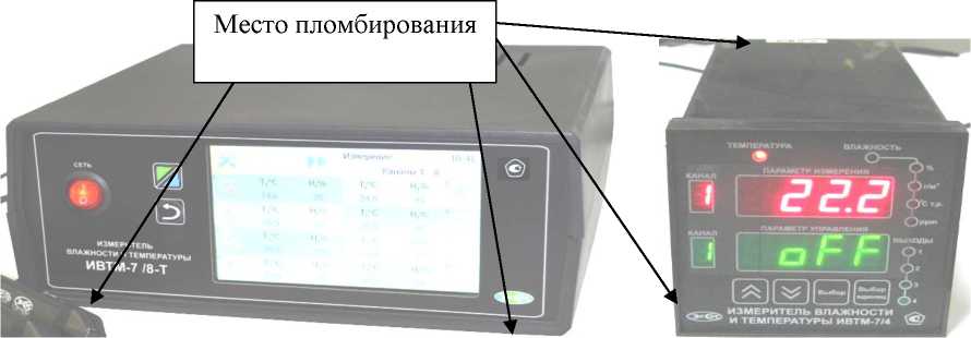 Приказ Росстандарта №1470 от 24.07.2026, https://oei-analitika.ru 