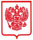 Приказ Росстандарта №1486 от 27.07.2026, https://oei-analitika.ru