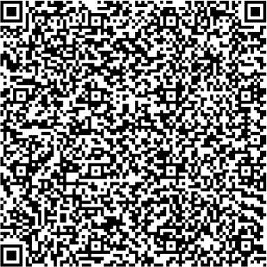 Приказ Росстандарта №1510 от 29.07.2026, https://oei-analitika.ru 