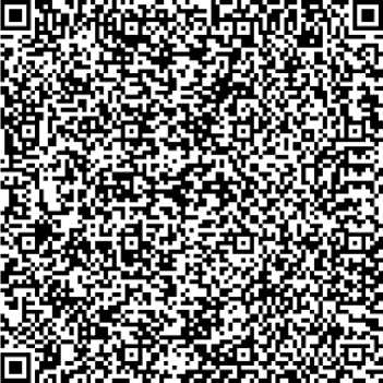 Приказ Росстандарта №1510 от 29.07.2026, https://oei-analitika.ru 