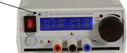 Приказ Росстандарта №1513 от 30.07.2026, https://oei-analitika.ru