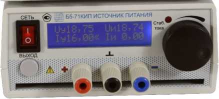 Приказ Росстандарта №1513 от 30.07.2026, https://oei-analitika.ru 