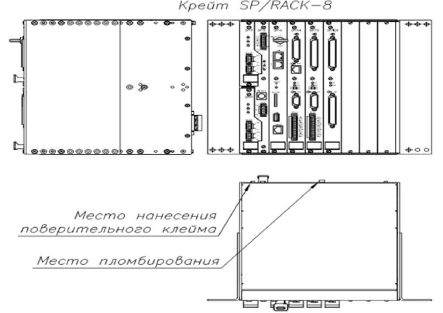 Приказ Росстандарта №1513 от 30.07.2026, https://oei-analitika.ru 