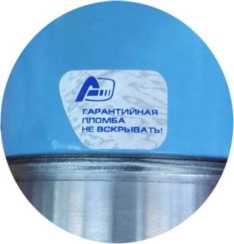 Приказ Росстандарта №1538 от 03.08.2026, https://oei-analitika.ru 