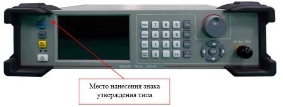 Приказ Росстандарта №1546 от 04.08.2026, https://oei-analitika.ru 