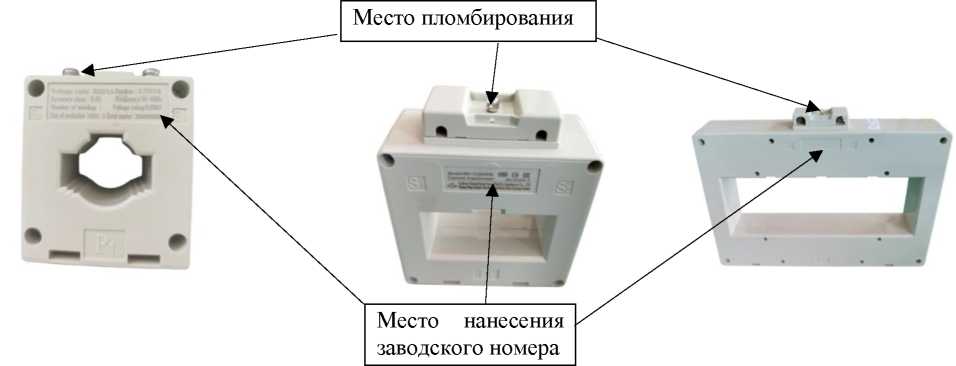 Приказ Росстандарта №1552 от 05.08.2026, https://oei-analitika.ru