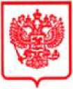 Приказ Росстандарта №1567 от 07.08.2026, https://oei-analitika.ru