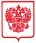 Приказ Росстандарта №1570 от 10.08.2026, https://oei-analitika.ru