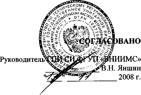 Внешний вид. Хроматографы газовые промышленные, http://oei-analitika.ru рисунок № 1