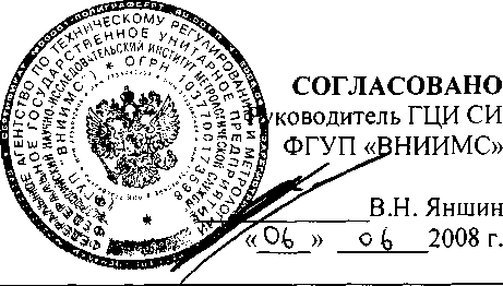 Внешний вид. Термостаты низкотемпературные, http://oei-analitika.ru рисунок № 1
