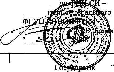 Внешний вид. Осциллографы цифровые запоминающие, http://oei-analitika.ru рисунок № 1