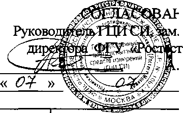 Внешний вид. Анализаторы углерода, серы, http://oei-analitika.ru рисунок № 1