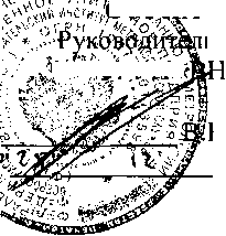 Внешний вид. Преобразователи термоэлектрические, http://oei-analitika.ru рисунок № 1