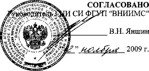 Внешний вид. Цилиндры мерные лабораторные стеклянные 1-го и 2-го классов точности, http://oei-analitika.ru рисунок № 1