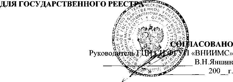 Внешний вид. Счетчики газа объемные диафрагменные, http://oei-analitika.ru рисунок № 1